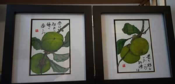 10月