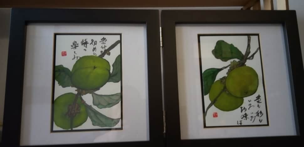 10月