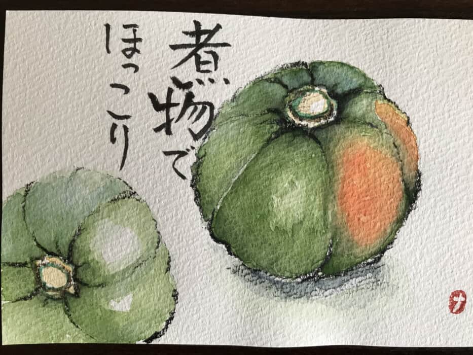 かぼちゃ