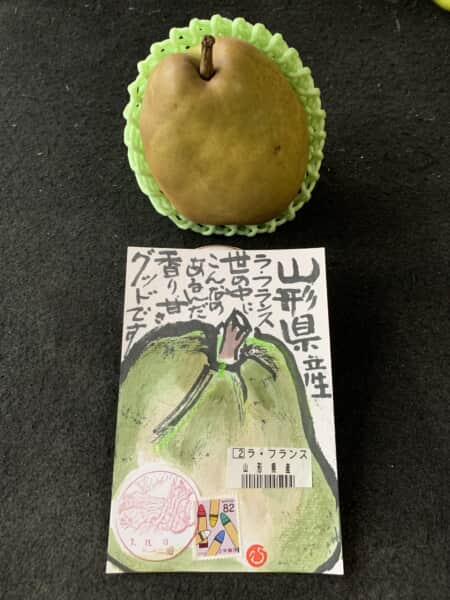 用無しと言わないで‼️