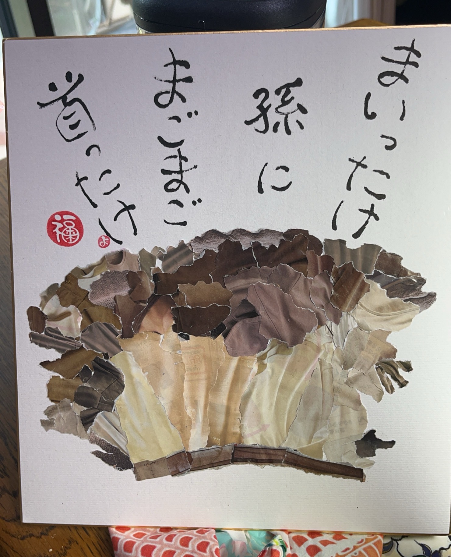 千切り絵で色紙に絵手紙