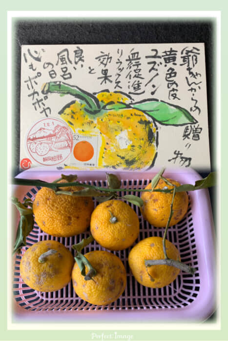 温まりましょう❗️