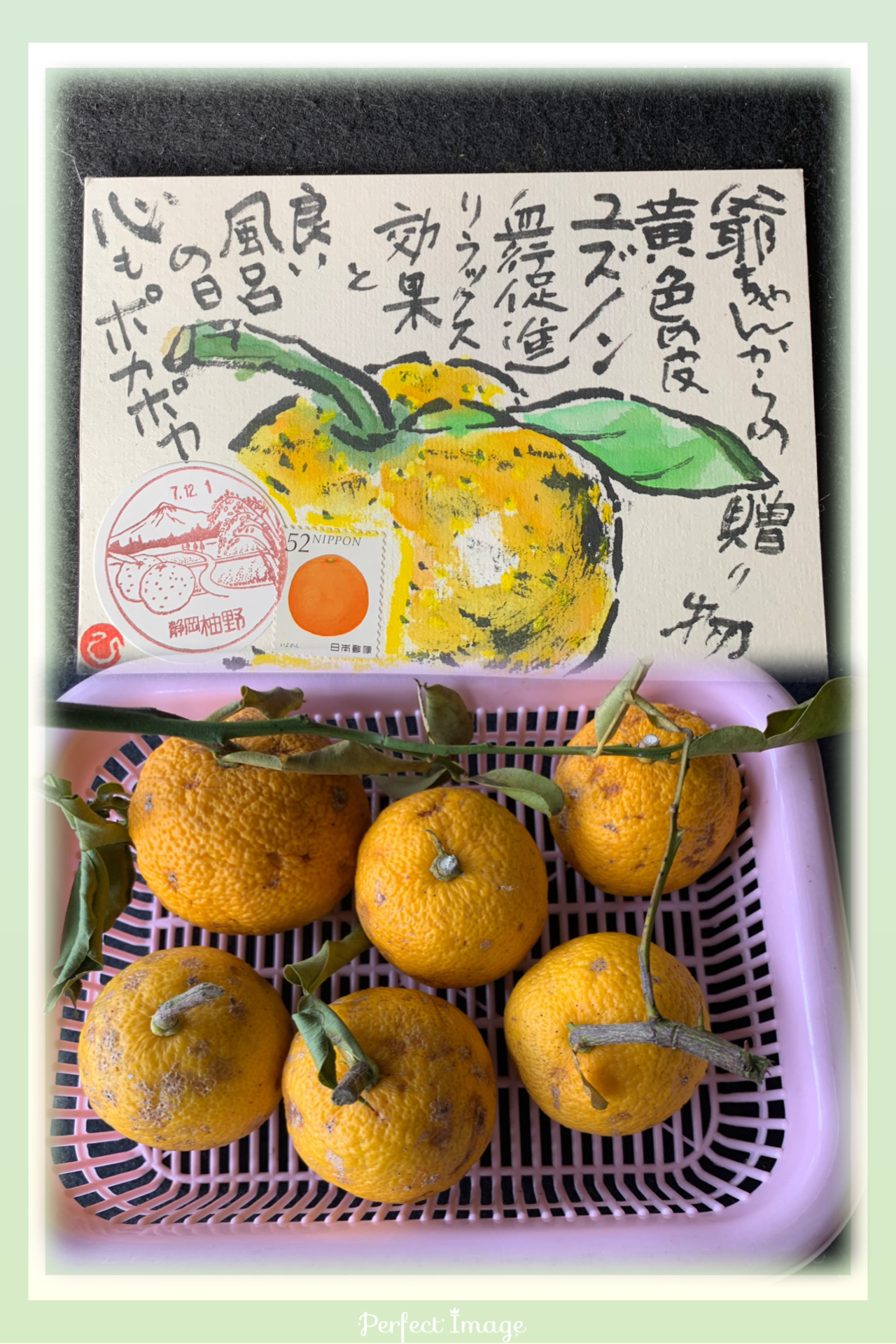 温まりましょう❗️