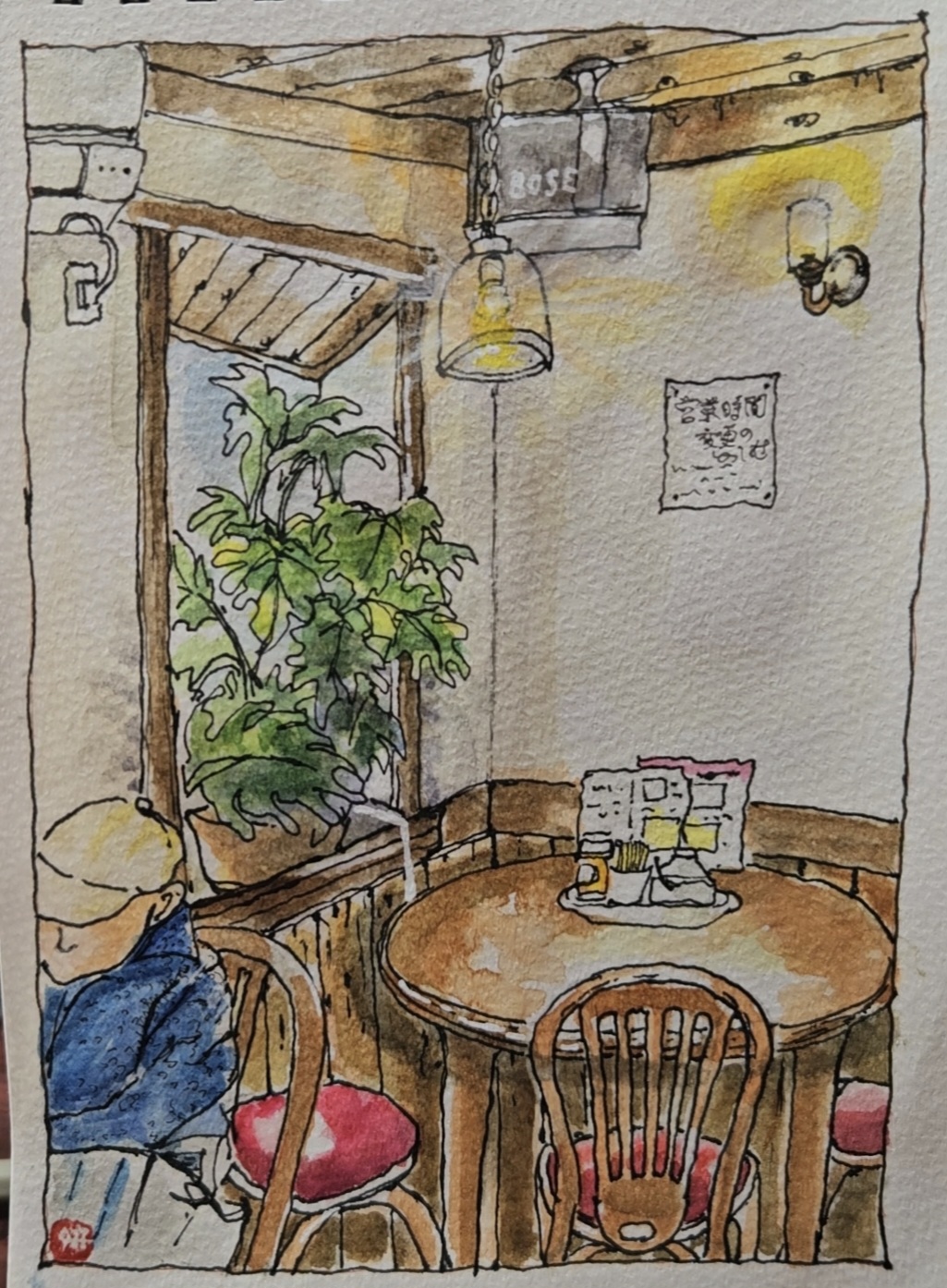 週一の癒しの時間～*