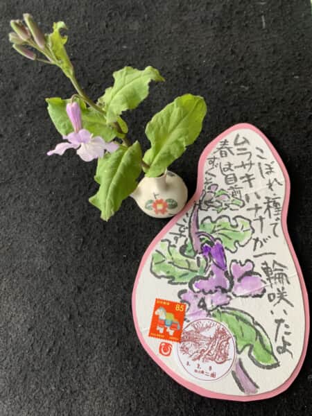 春が一気に到来