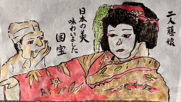 映画「国宝」3回鑑賞^_^