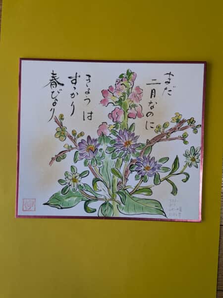 春の花アレンジ