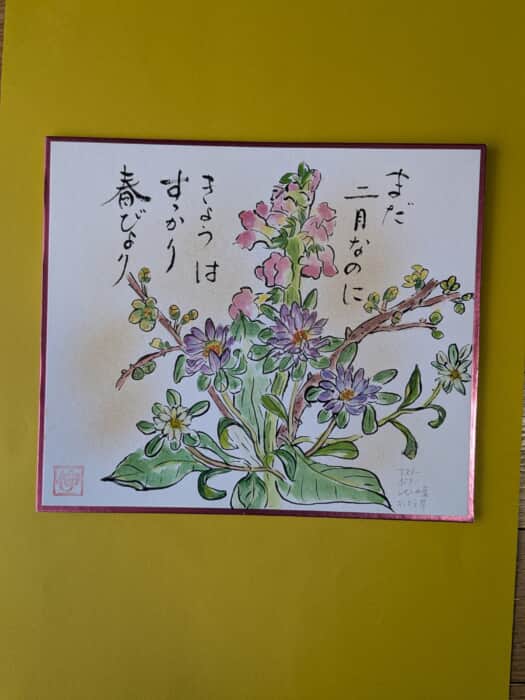 春の花アレンジ