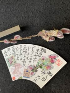 あなたは猫派？犬派？