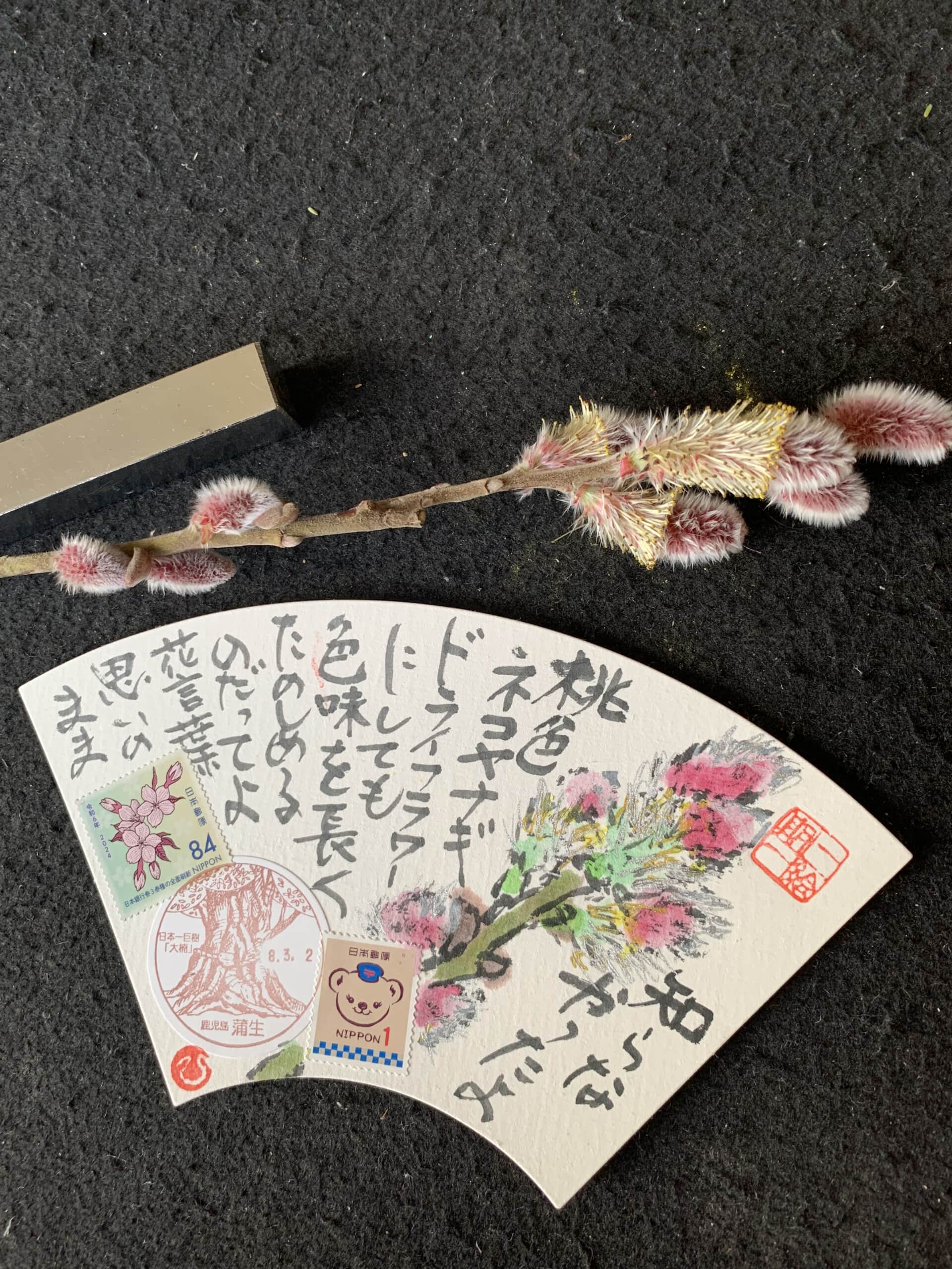 あなたは猫派？犬派？