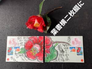 春ですねー‼️