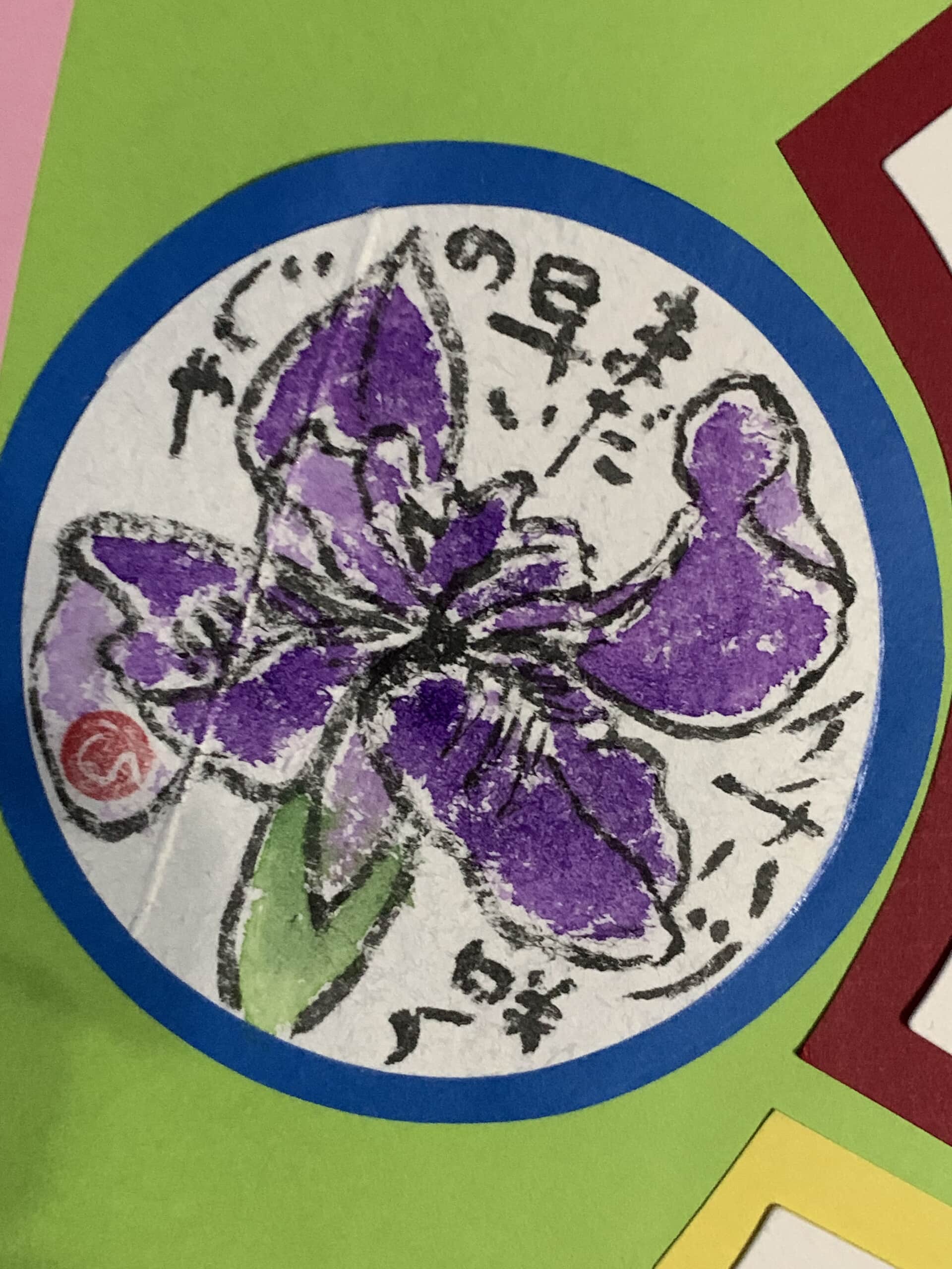 速いお出まし‼️