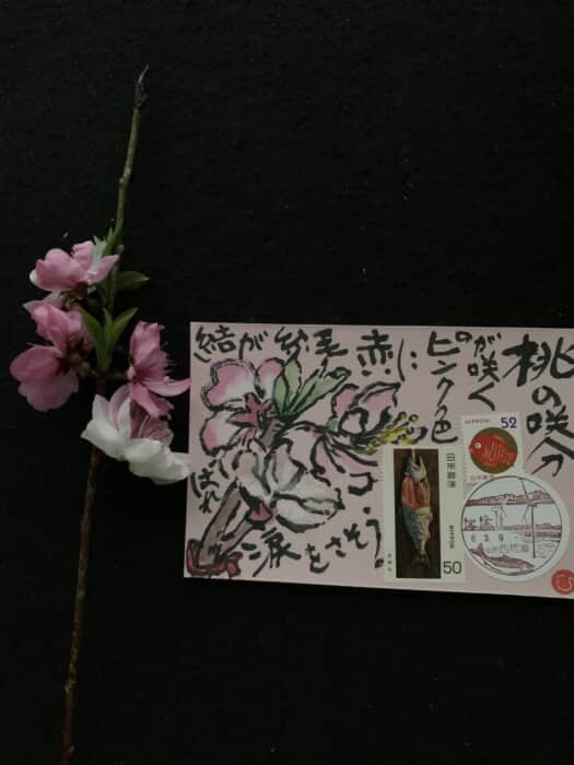 今年も咲きましたよ。