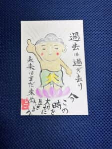 4月お釈迦さまの誕生日