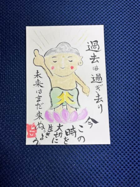 4月お釈迦さまの誕生日