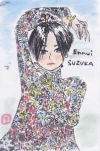 ENNUI SUZUKA