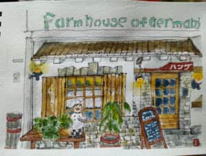 懐かしいハンバーグ屋さん～*