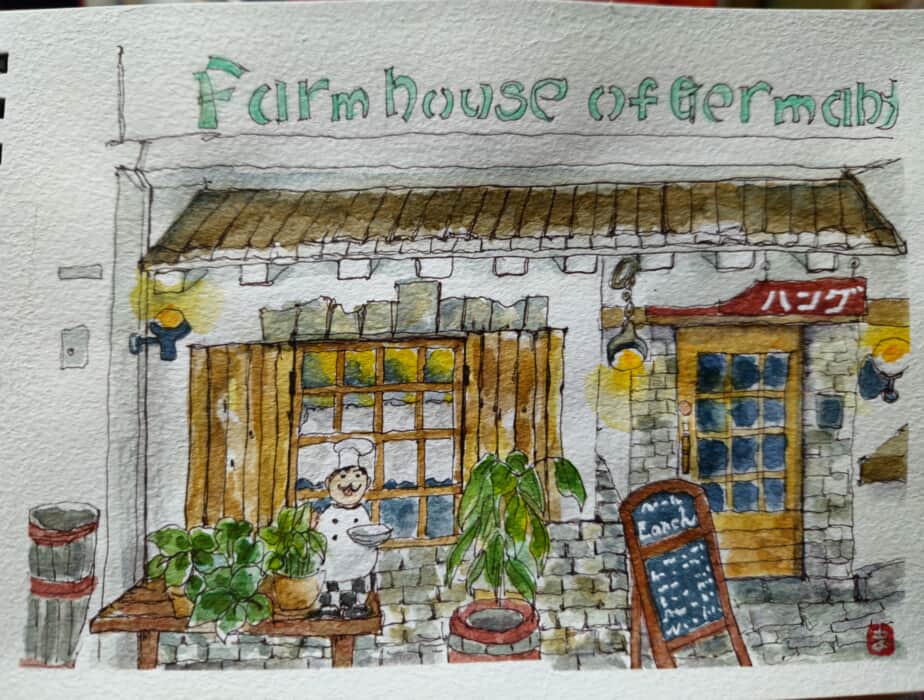 懐かしいハンバーグ屋さん～*