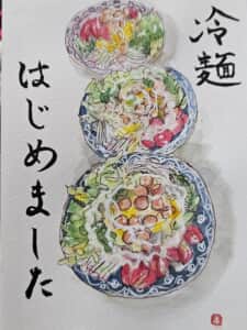 冷麺はじめまして～*