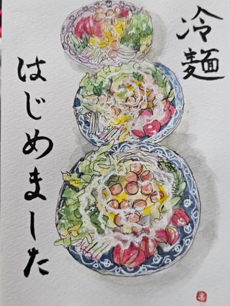 冷麺はじめまして～*