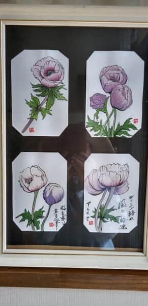 4月