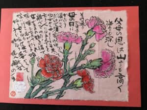 感謝し切れない親の恩。