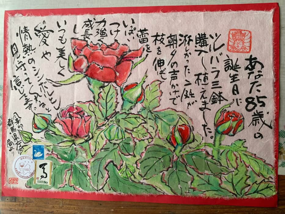 ツルバラ購入❣️