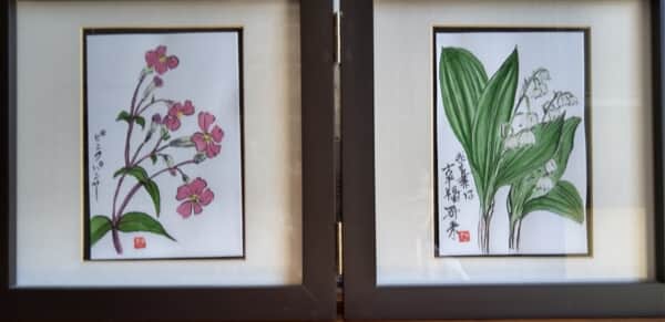 5月