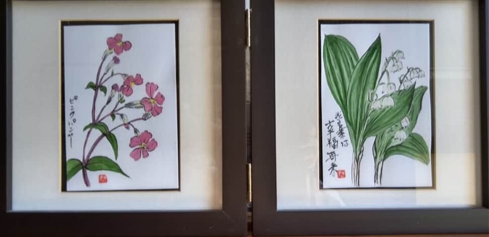 5月