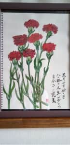 5月