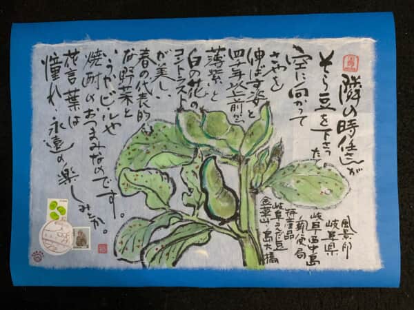 空って憧れなんだよねー‼️