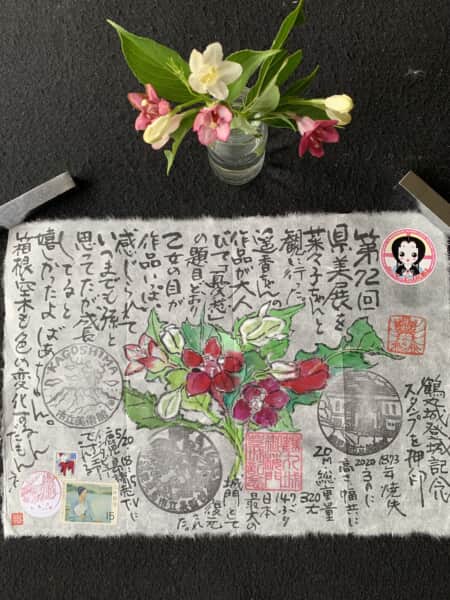 嬉しい孫の成長❣️
