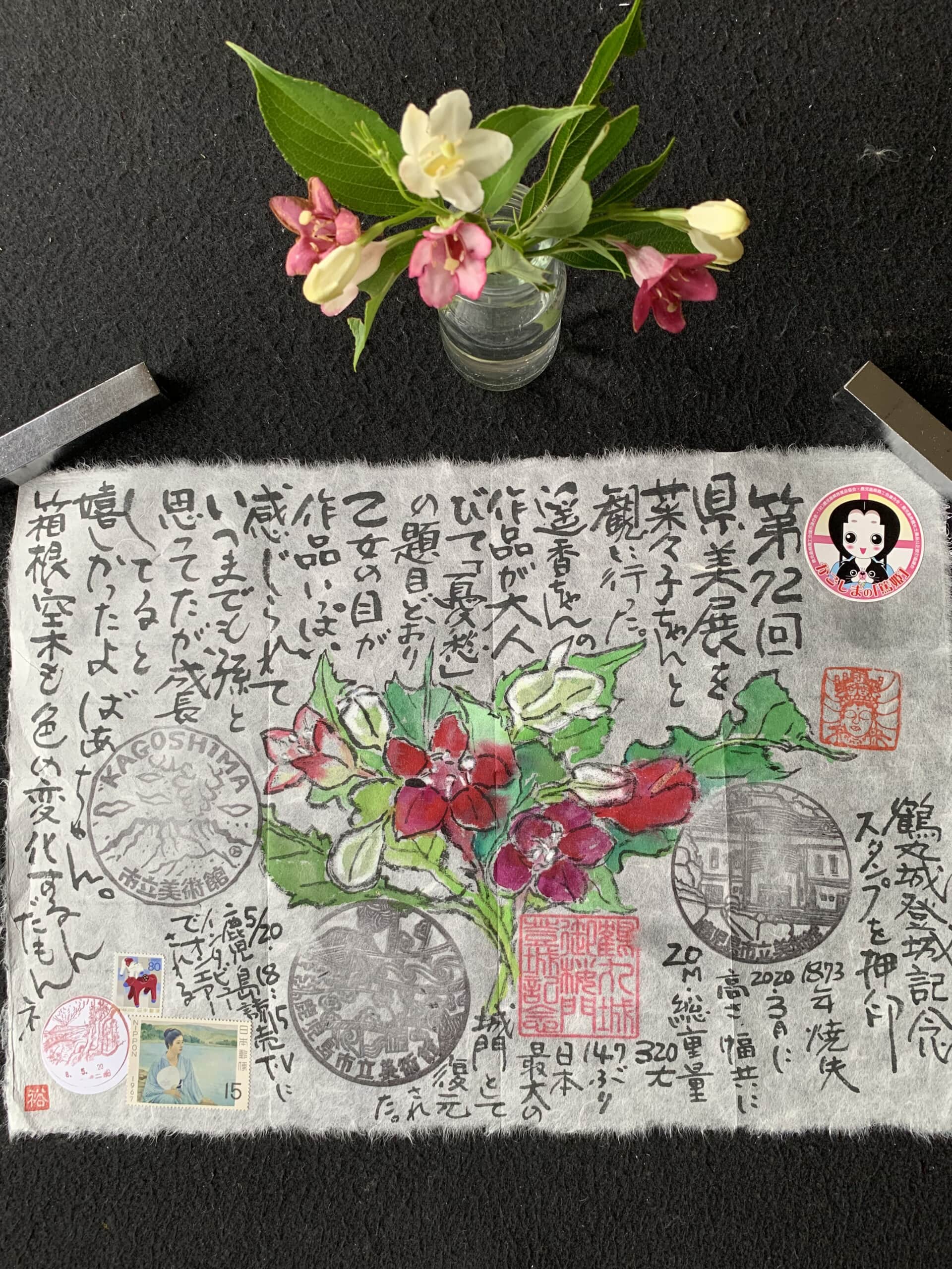 嬉しい孫の成長❣️