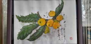 6月