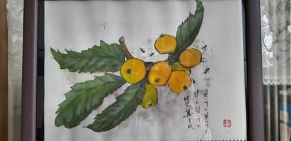 6月