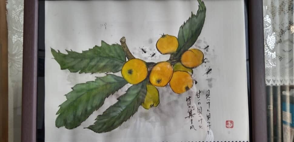 6月