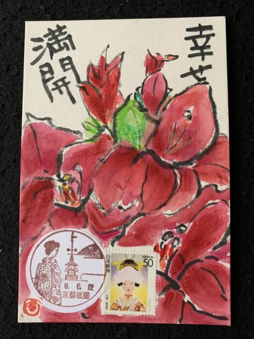 赤色グラジオラス
