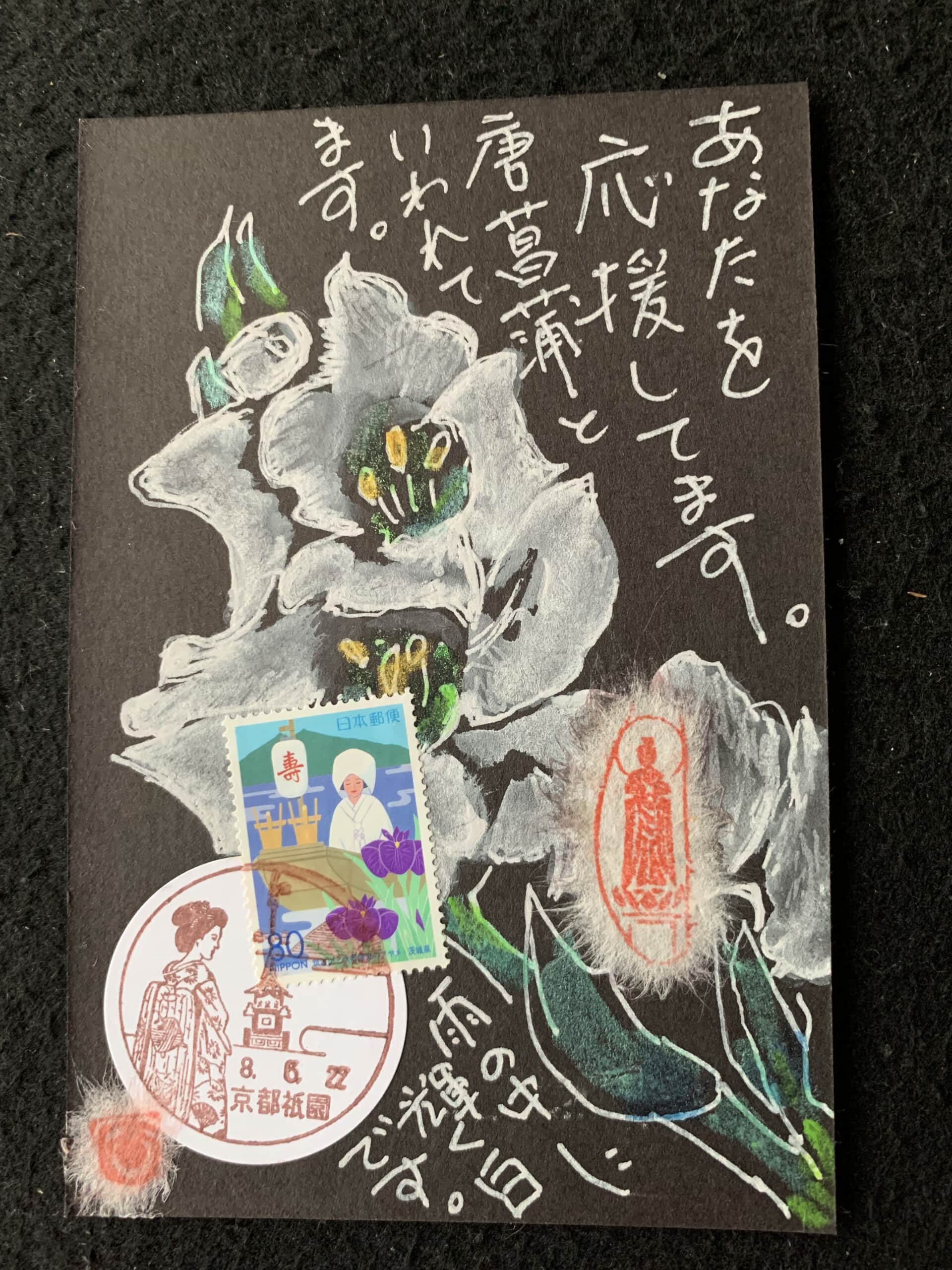 白色グラジオラス