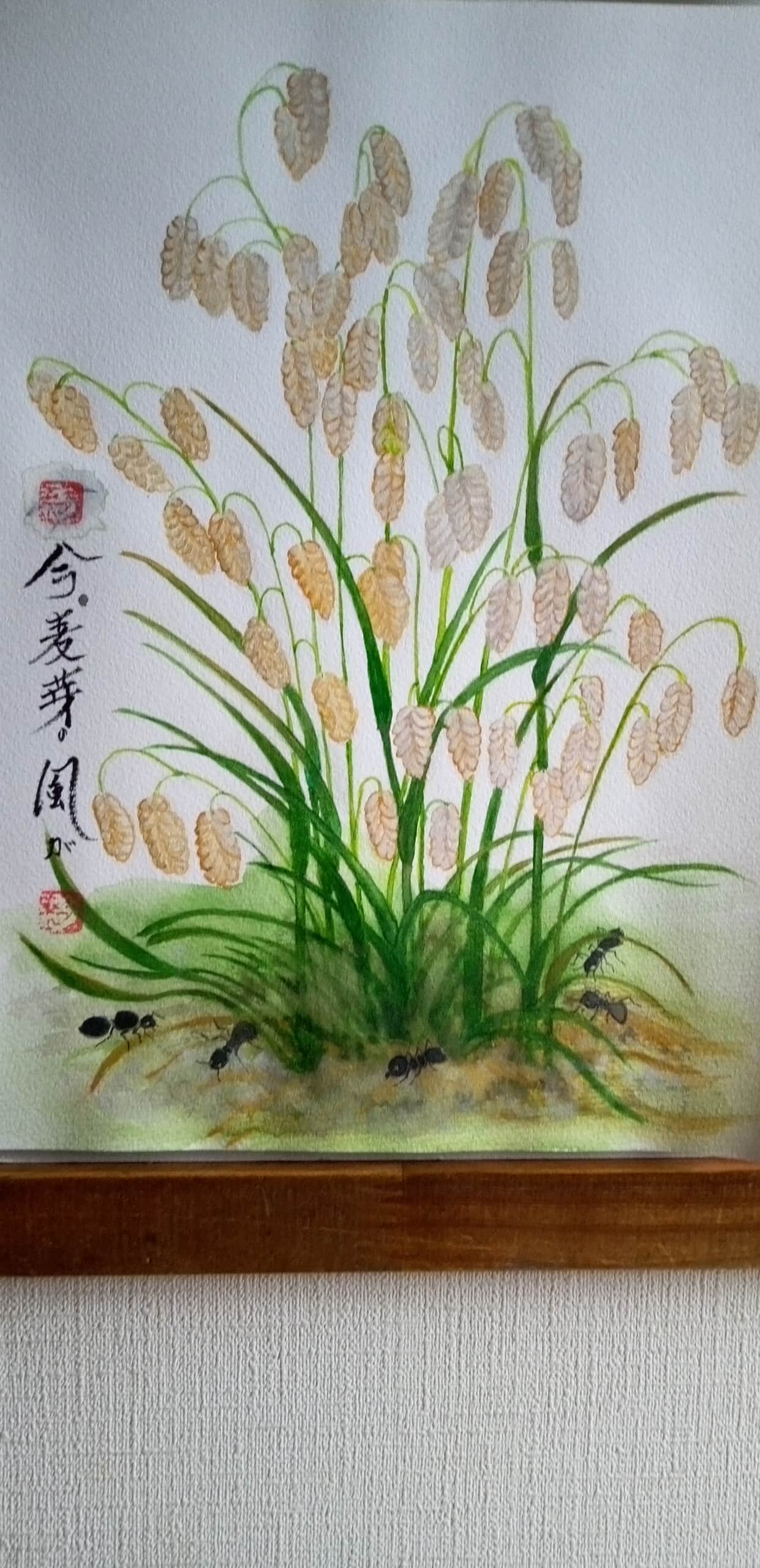7月