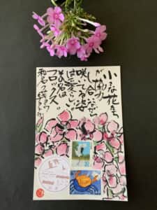 集まれば大輪の花