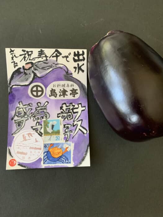 メタボじゃない⁉️
