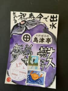 メタボじゃない⁉️