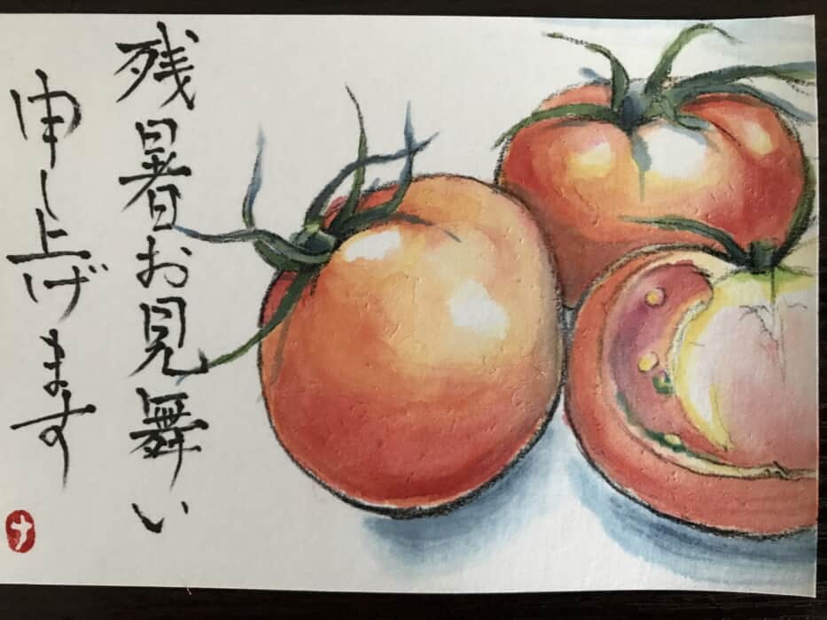 トマト