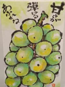 新鮮なブドウ