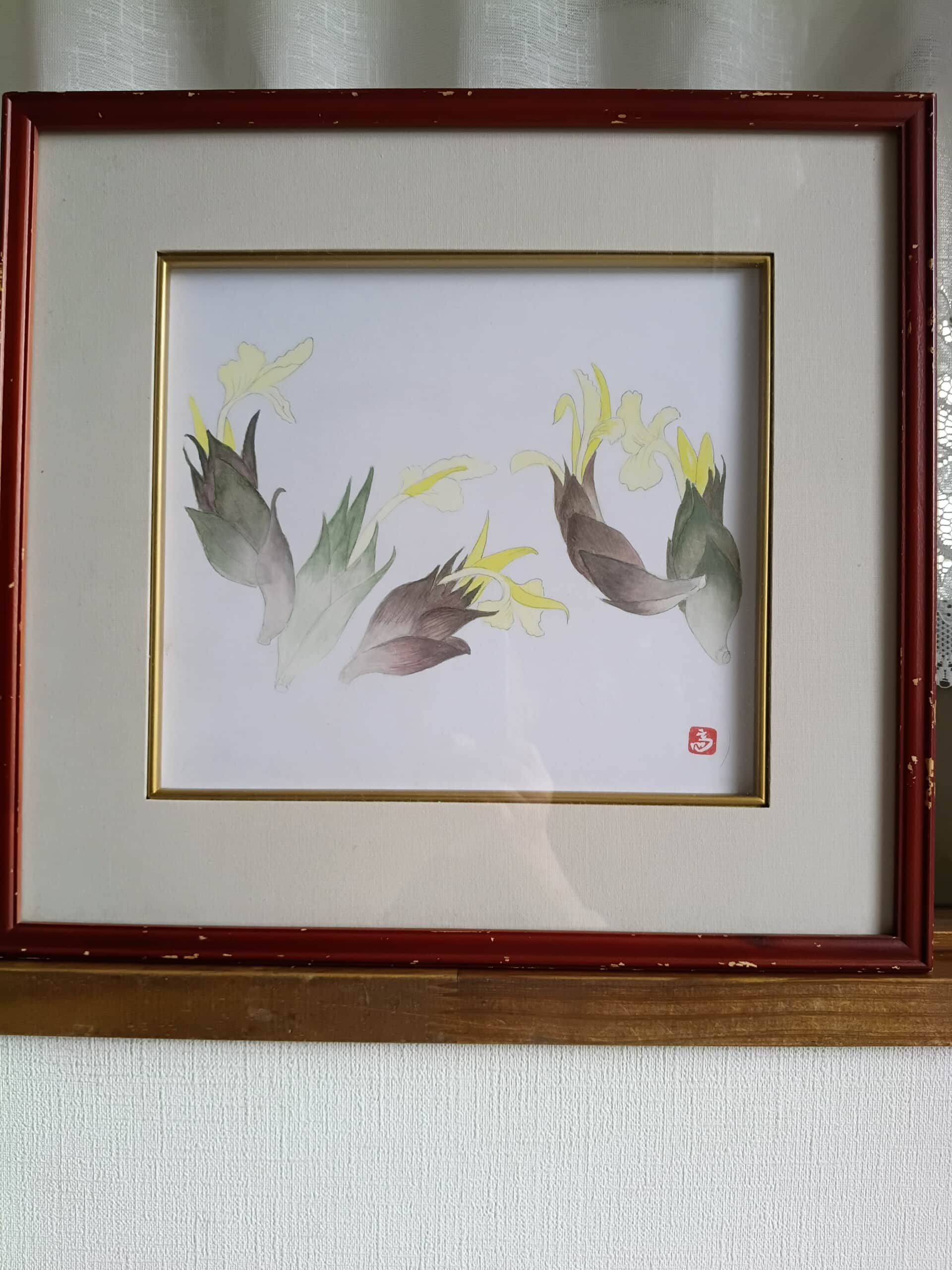 9月