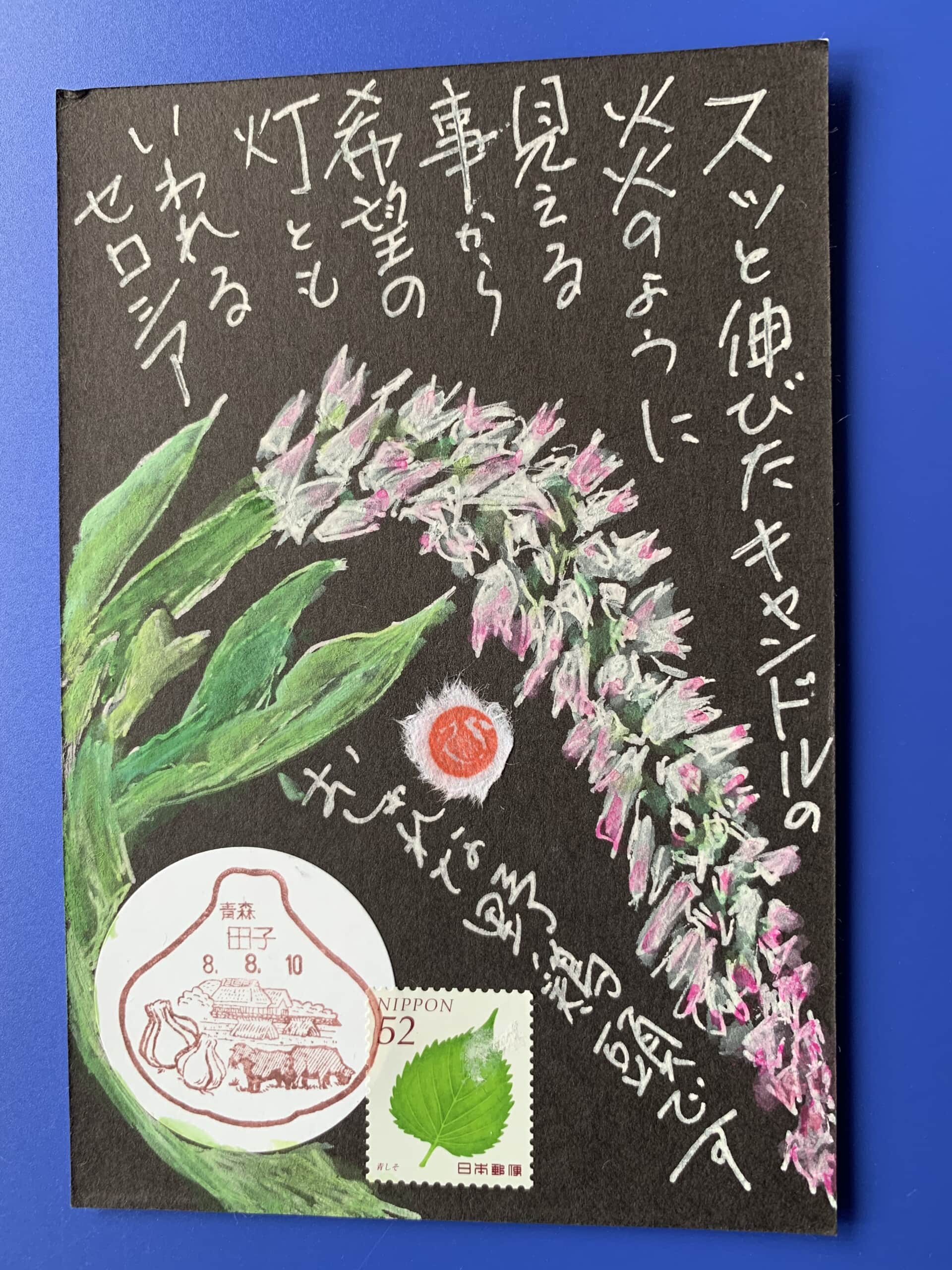 オシャレですねー❣️