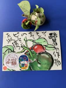 酷暑頑張りました。
