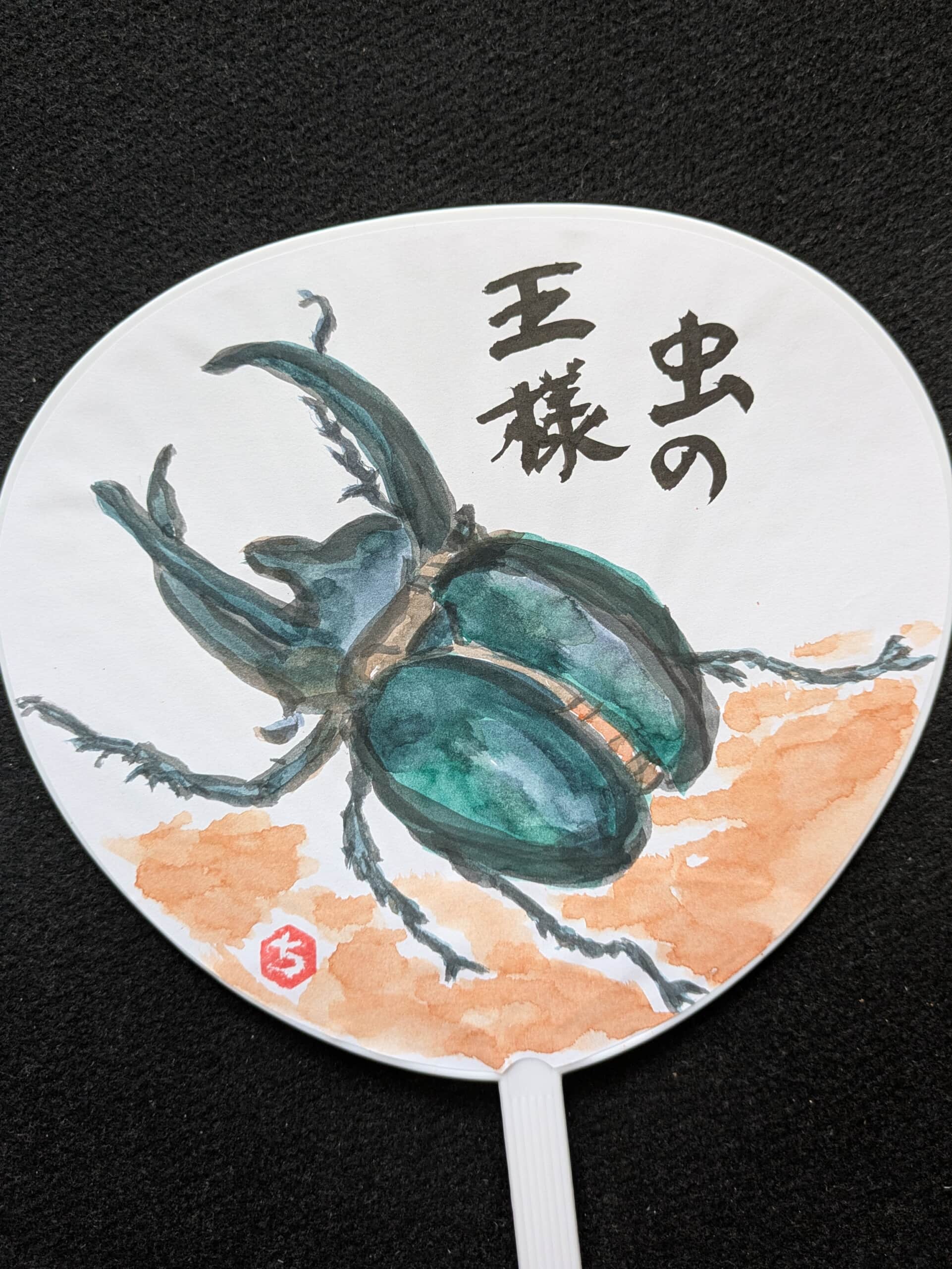 カブトムシ