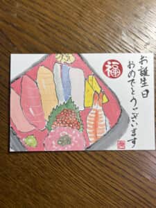 お誕生日おめでとう
