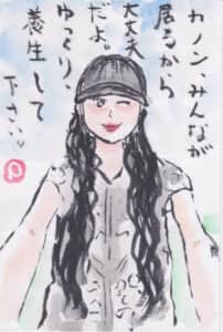 KANON復帰おめでとう！